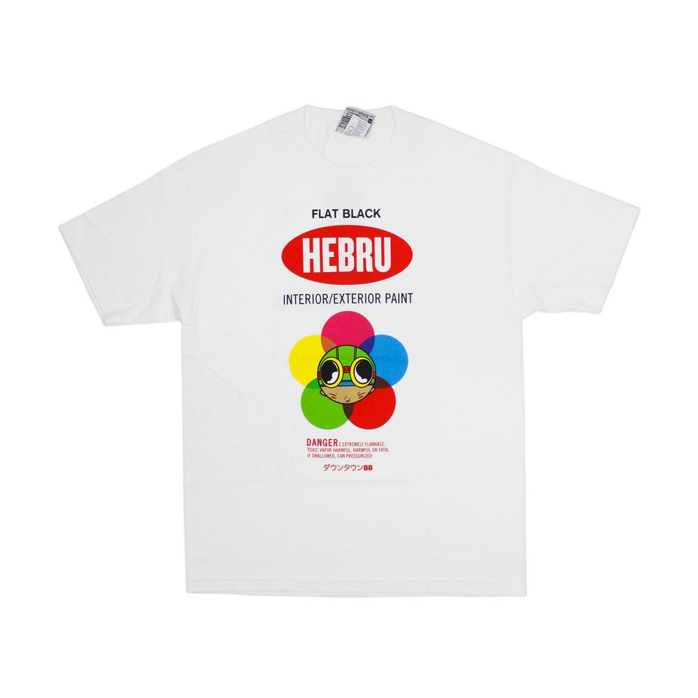 Hebru Brantley - "Krylon" Fly Boy Shirt (2013)