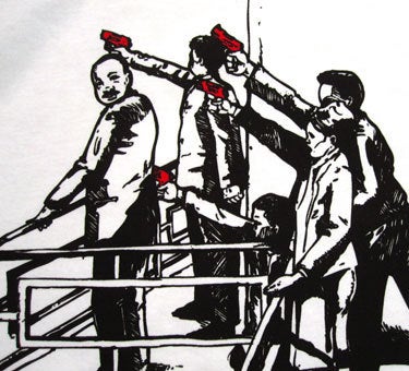 THE ASSASSINATION OF ASSASSINATION (PT. 1) - Enstrumental + Hebru Brantley